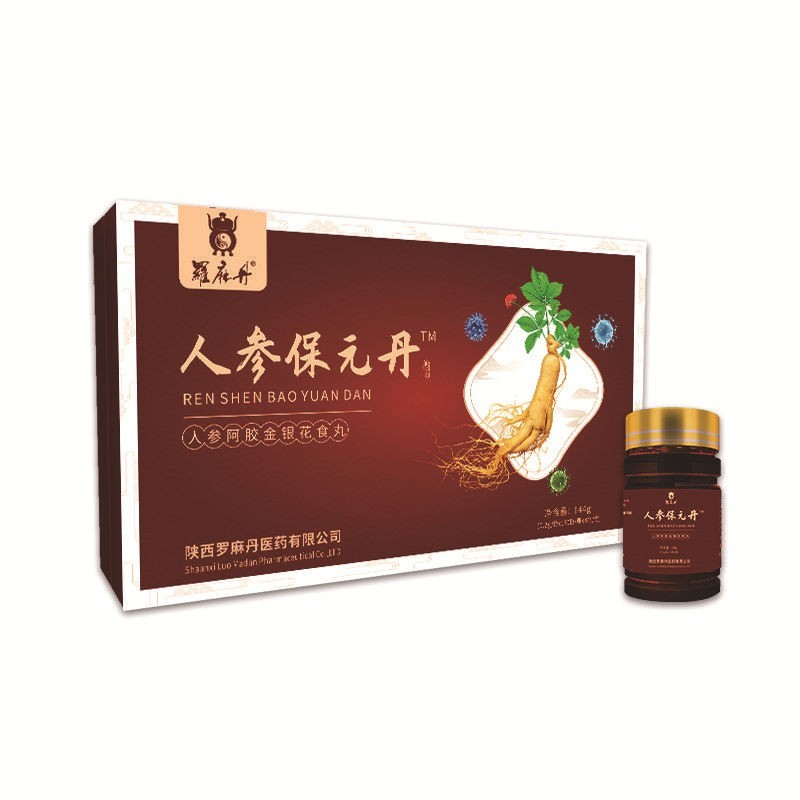 加工定制罗麻丹人参阿胶金银花补元气养精神营养品源头厂家图5