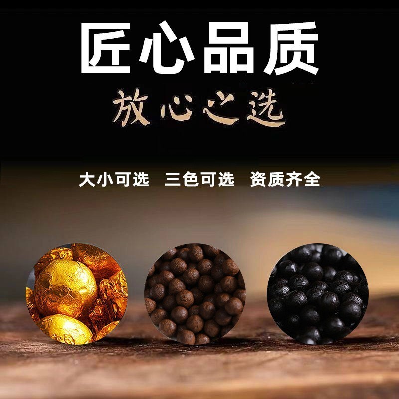 厂家供应丸剂定制代加工各种丸剂制丸剂加工各种丸剂制丸代加工图5