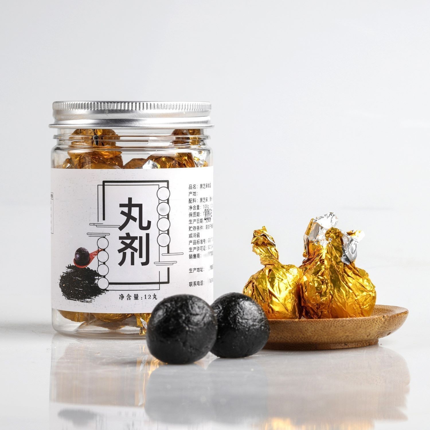 黄精丸辟谷丸红枣丸黑芝麻丸浓缩丸滋补养生丸六味地黄丸保健养发图2