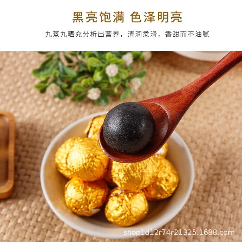 贴牌定制丸剂男性士滋养黑芝麻丸水蜜丸源头工厂代加工胶囊鹿鞭丸图3