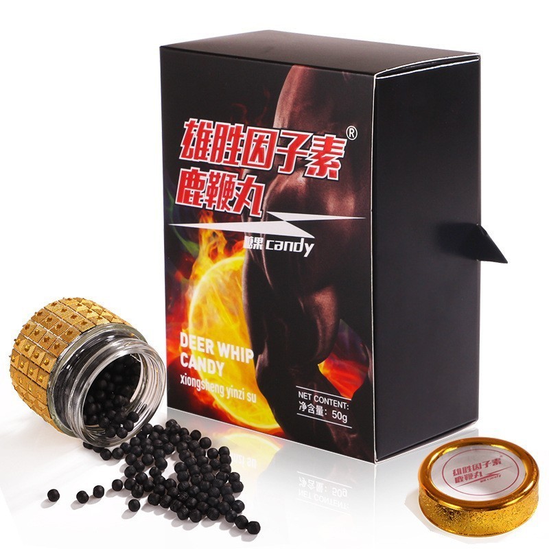 鹿鞭丸男士人参黄精专用滋补男性牡蛎成人男用温和提升活力马鹿茸图4