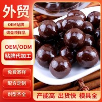 厂家代加工水丸药丸大蜜丸蜜丸水蜜丸浓缩丸制丸各类丸剂代加工