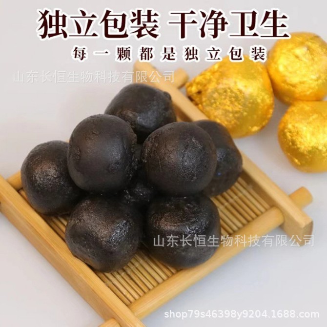 新食品特膳等 水蜜丸代加工定制 片剂 粉剂 颗粒剂茶剂贴牌代加工图4