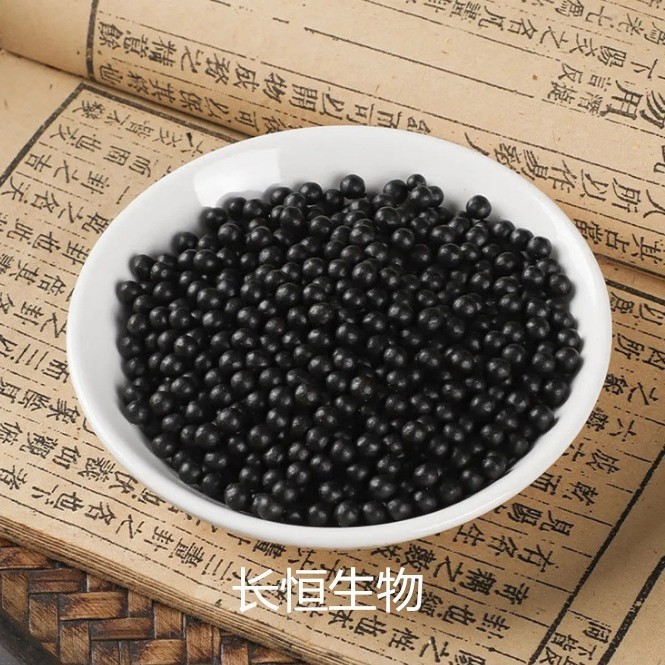 金匮肾气丸 阴阳两虚男女金贵肾气 肾气不足温肾补阳养生丸代加工图2