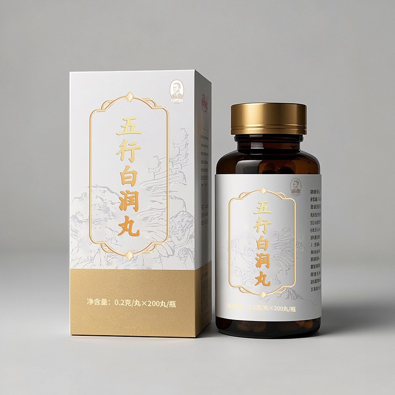 丸剂厂家玫瑰茯苓丸水蜜丸微丸oem贴牌加工图2