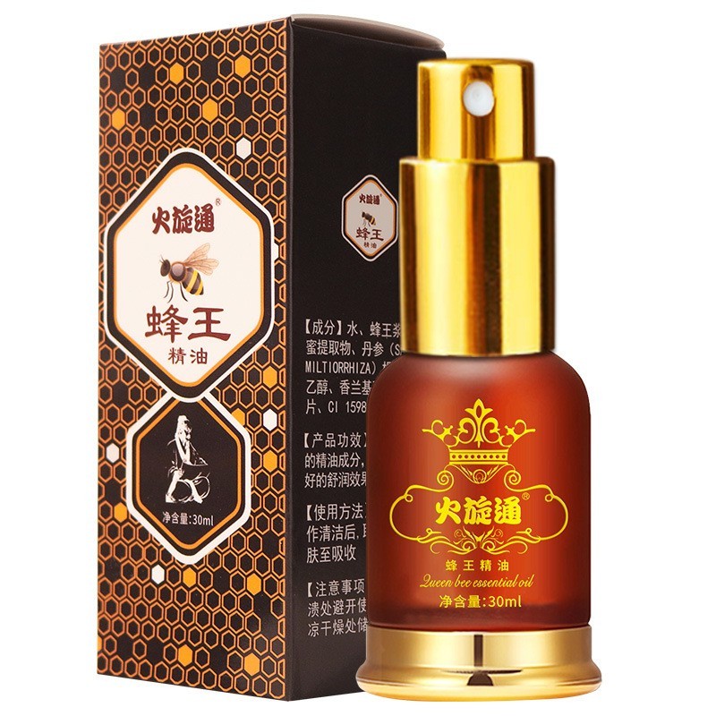 按摩发热身体精油喷雾肩颈养生刮痧油天然蜂宝灸oem贴牌代工定制图5