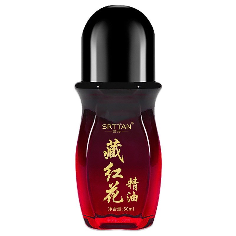 藏红花发热精油身体按摩肩颈油鸡血藤艾灸液oem贴牌代加工定制图5