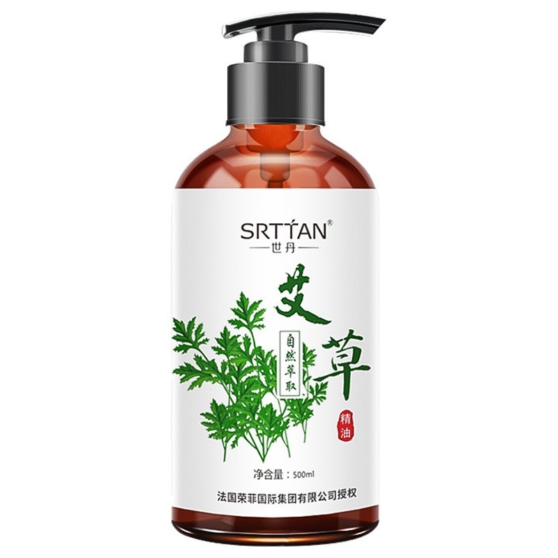 艾草精油500ml身体按摩发热刮痧油植物油艾灸液oem贴牌代加工定制图5