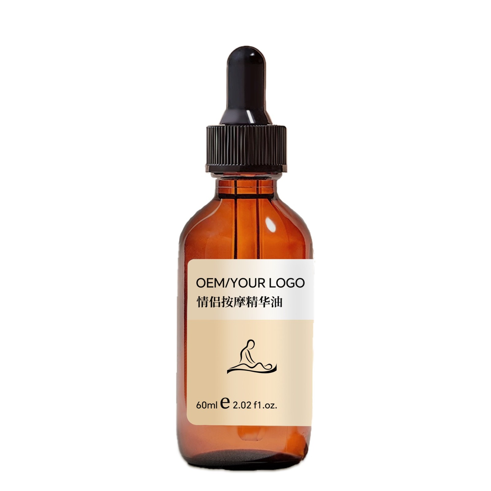 OEM浪漫私密精油夫妻情侣spa男女润体面部胸部全身按摩油定制代工图5