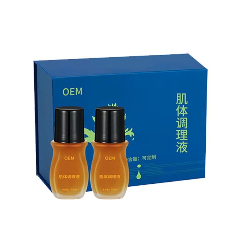 定制全身液肌体调理液关节筋骨疼痛 艾灸液刮痧按摩精油代加工图5
