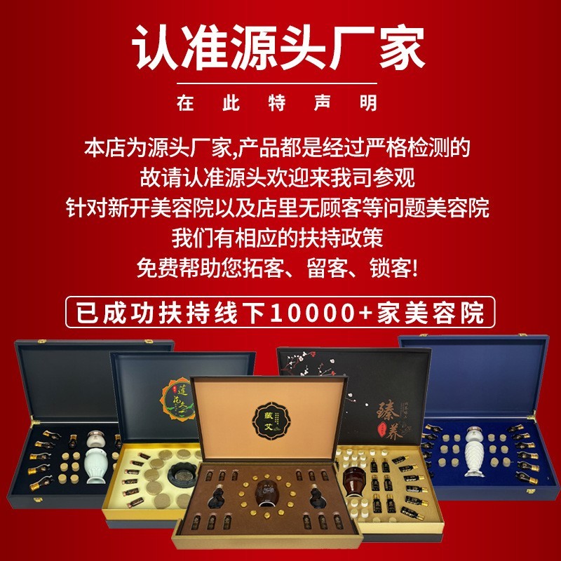 OEM美容院去黑色素外阴滋润私密精油粉嫩淡化保养女性私密精油ODM图3