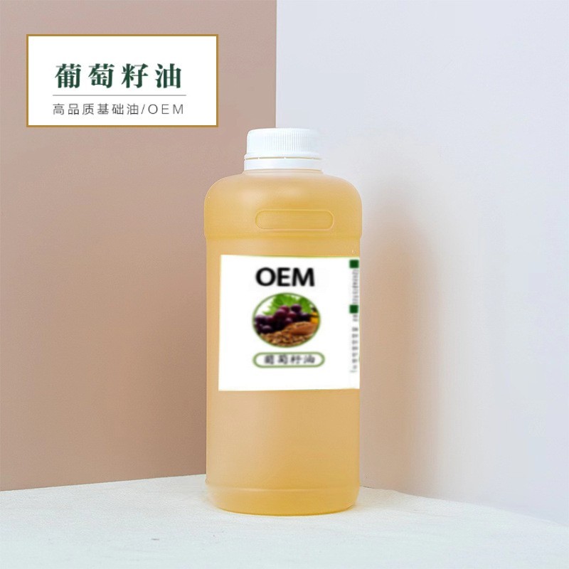 工厂OEM定制植物植萃按摩精油多款加工支持打样院线按摩油艾草图4