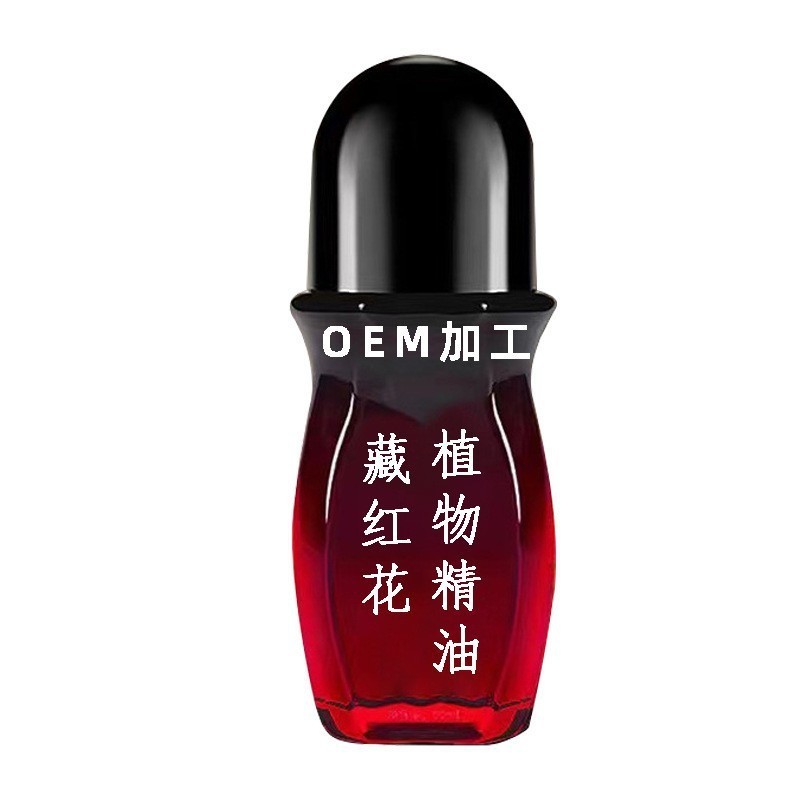 藏红花油定制加工OEM藏红花精油代加工OEM红花油贴牌加工OEM滋养图5