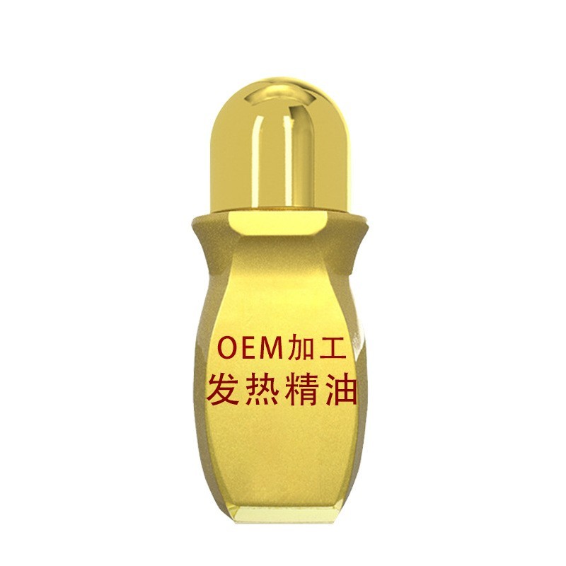 美容院身体发热油按摩精油全身经络推拿刮痧刮痧oem贴牌加工厂图5