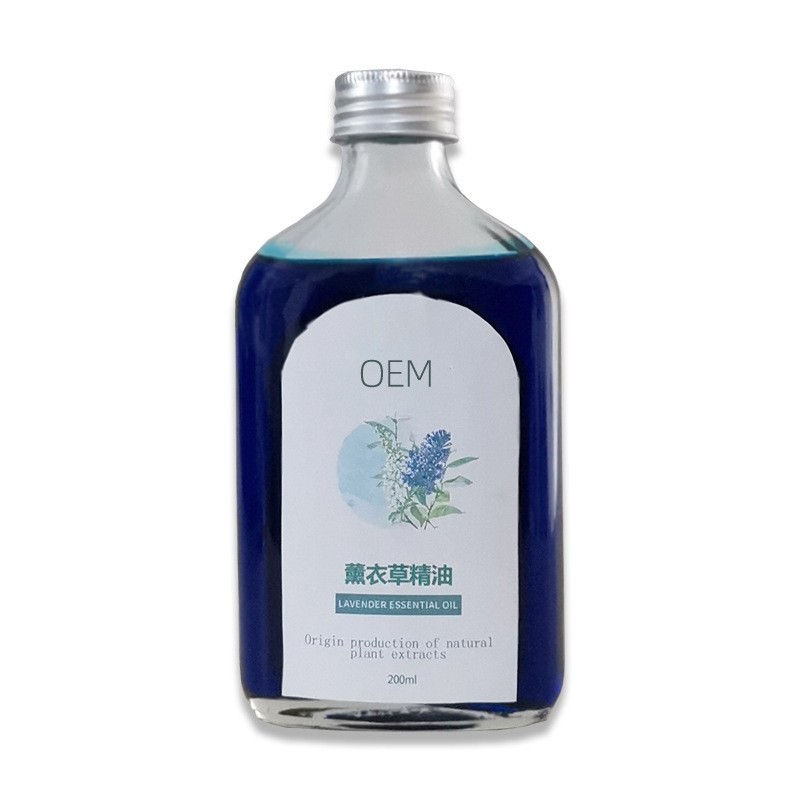 薰衣草精油沐浴油定制spa按摩美体植物萃取精华油焕肤草本保湿图5