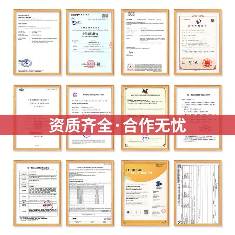 OEM明目滴眼液叶黄素缓解眼睛红血丝干涩疲劳眼部温和护理5ml样品图2