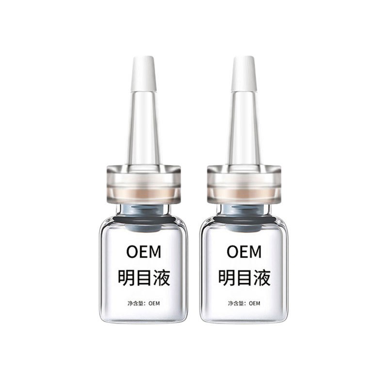 OEM明目滴眼液叶黄素缓解眼睛红血丝干涩疲劳眼部温和护理5ml样品图5