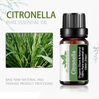 Citronella香茅精油 香薰植物单方驱虫控油保湿舒缓情绪10ml样品