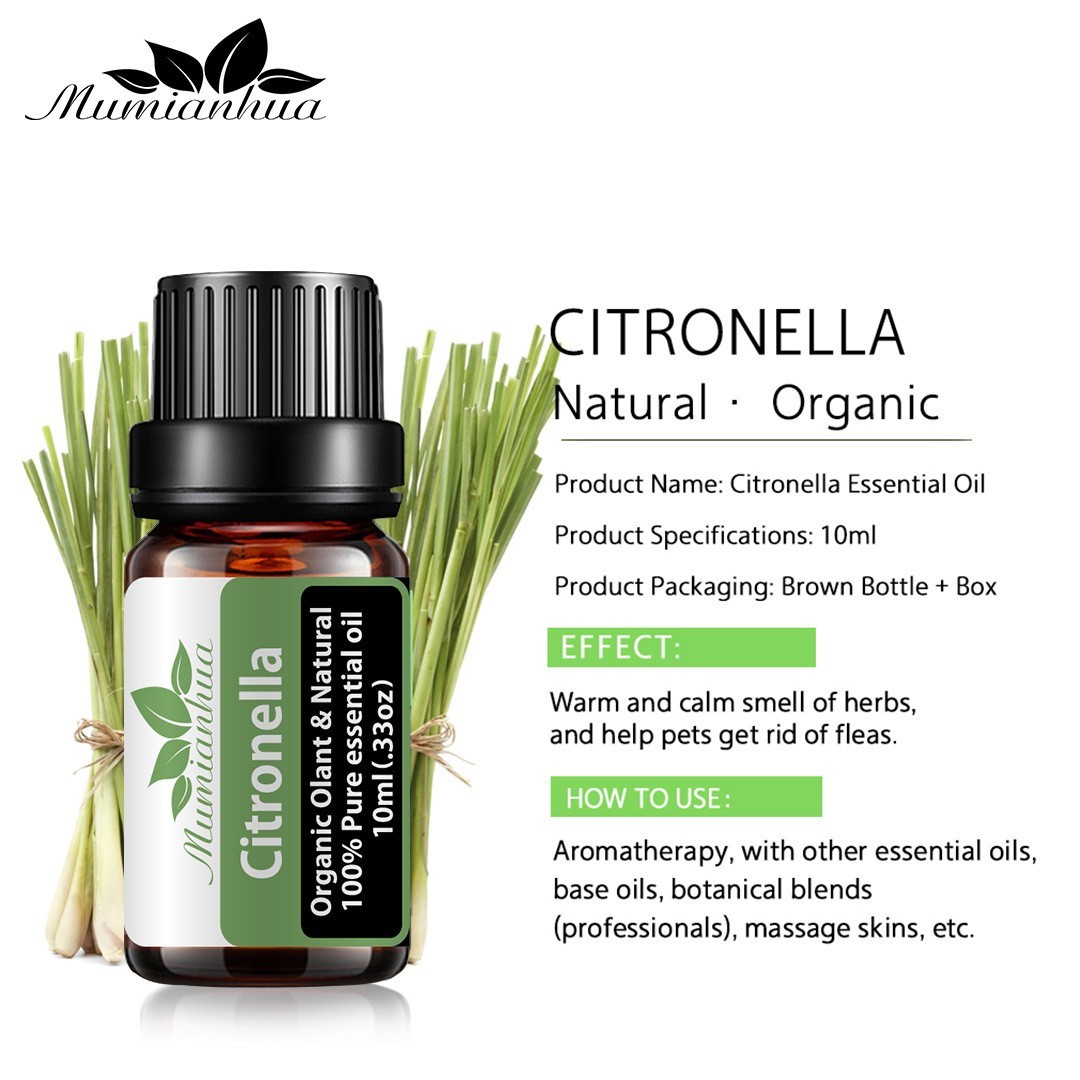 Citronella香茅精油 香薰植物单方驱虫控油保湿舒缓情绪10ml样品图2