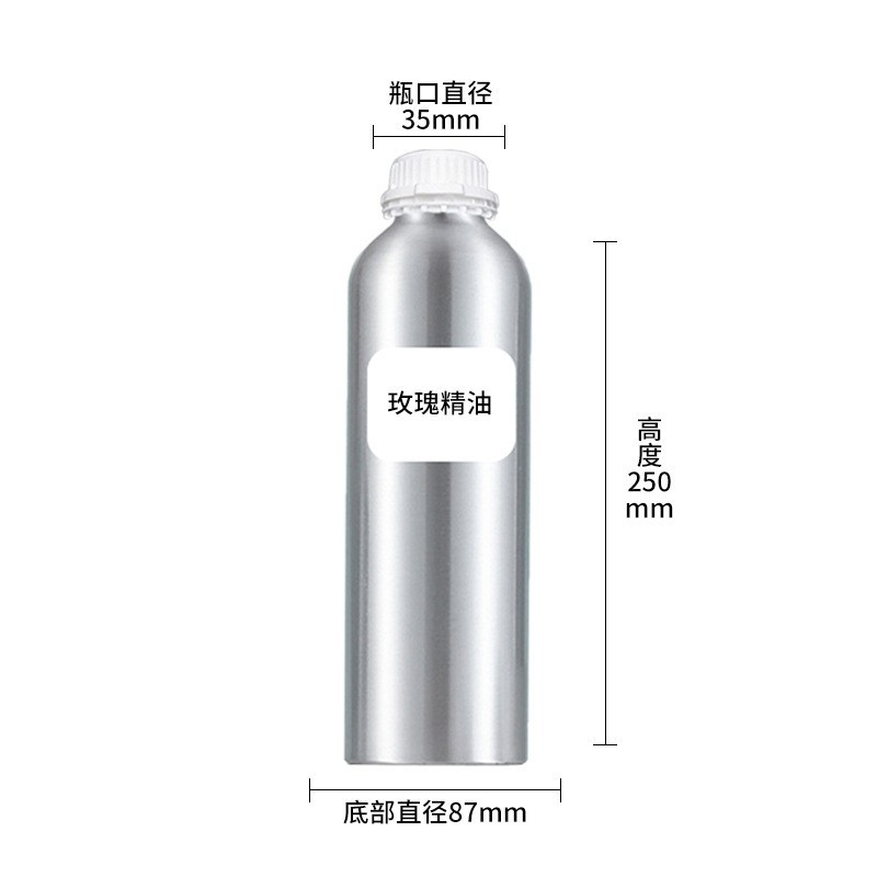 薰衣草单方精油天然植物花香薰精油滋润按摩面部护理图5