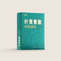 定制加工蓝莓叶黄素酯软糖儿童青少年成人非护眼视力odm贴牌