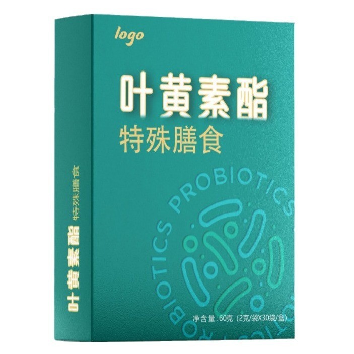 定制加工蓝莓叶黄素酯软糖儿童青少年成人非护眼视力odm贴牌图5