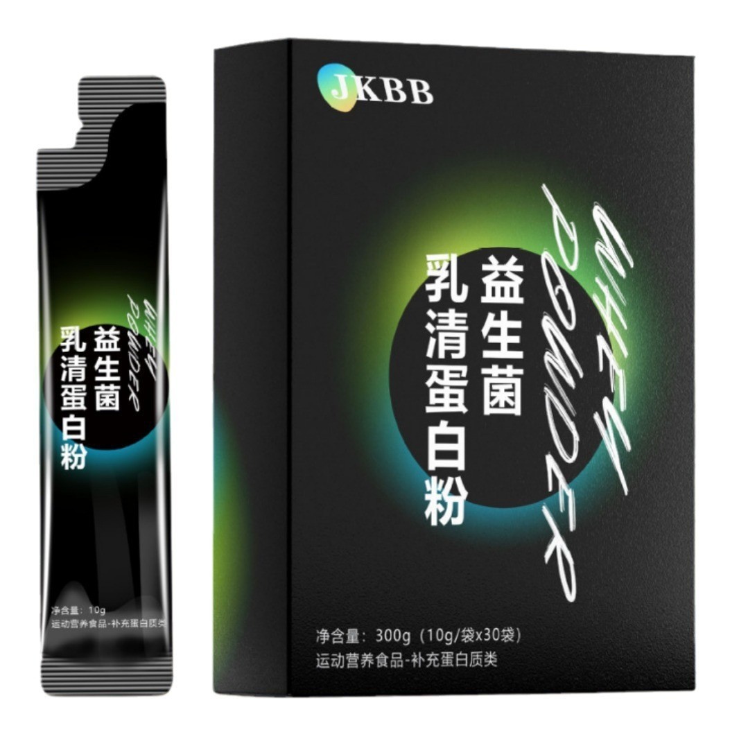 定制乳清蛋白粉运动营养耐力类小包装 分离乳清特殊膳食代加工ODM图5