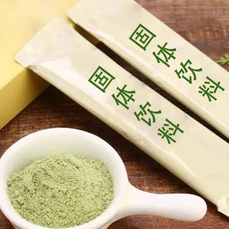 肠道益生元膳食纤维固体饮料OEM代加工方便食品特膳运动营养食品图2