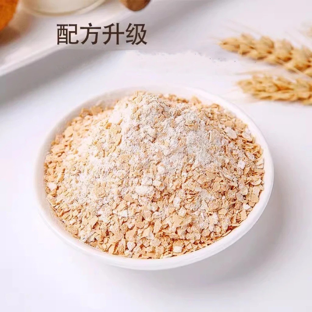 定制椰奶益生菌燕麦片300克罐麦片早餐代餐饱腹学生粗粮五谷图2