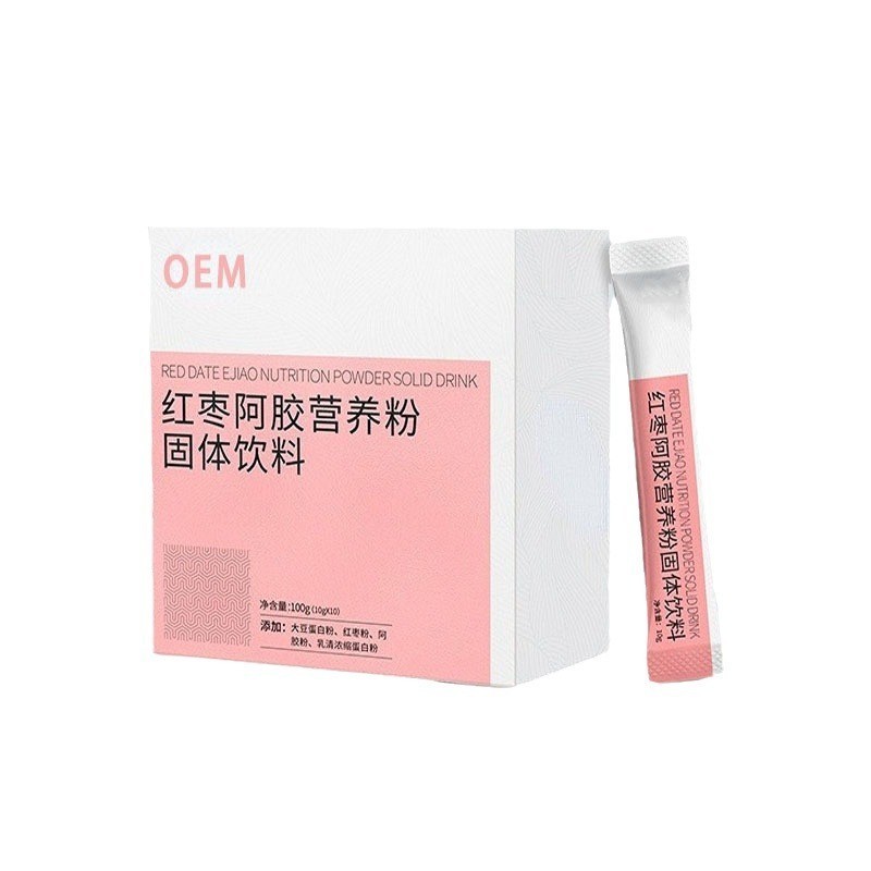 红枣阿胶固体饮料胶原蛋白固体饮料红枣姜糖茶源头厂家贴牌代加工图5