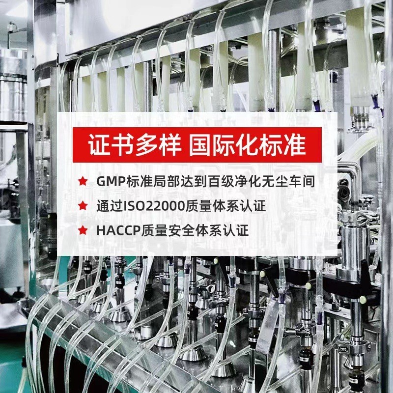 葛根枳椇子定制压片糖果软胶囊非快速解酒醒酒片应酬熬夜宿醉加班图3