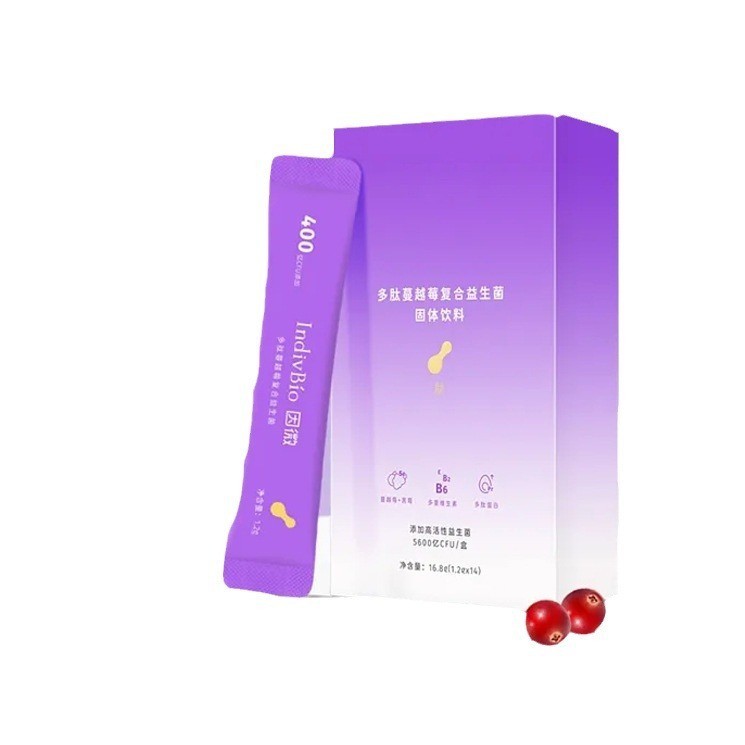 多肽莓果复合益生菌.冻干粉固体饮料.厂家定制贴牌天然图5
