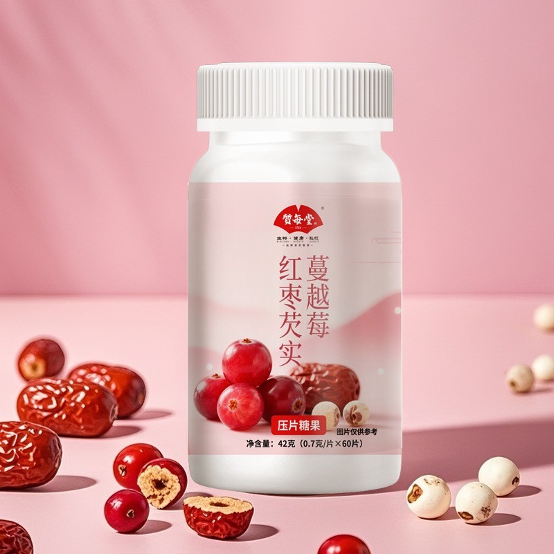 蔓越莓红枣芡实片定制压片糖果代加工 特膳运动营养片剂贴牌OEM图4