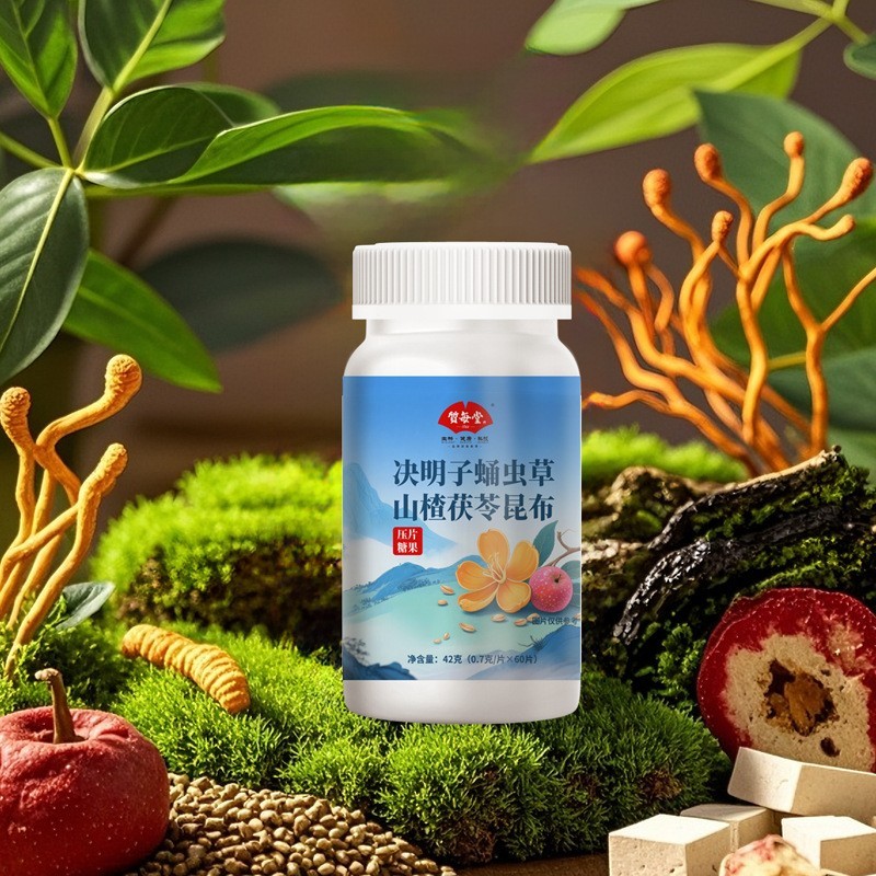 决明子蛹虫草山楂茯苓昆布压片糖果人参黄精特膳贴牌定制代加工图2