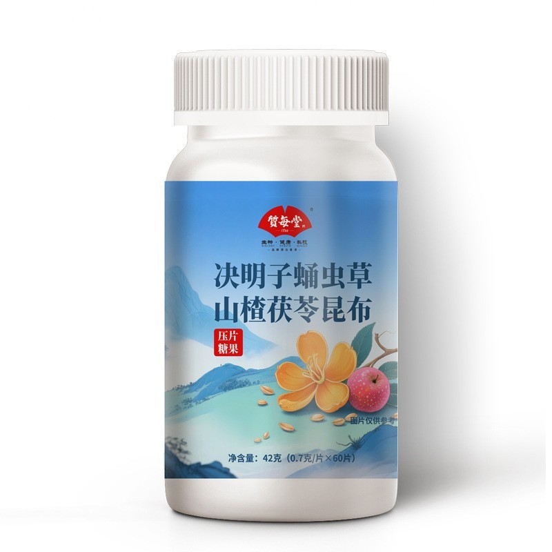 决明子蛹虫草山楂茯苓昆布压片糖果人参黄精特膳贴牌定制代加工图5