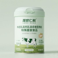承接1千克特殊膳食驼奶粉乳清多维粉高钙益生菌中老年健康营养品