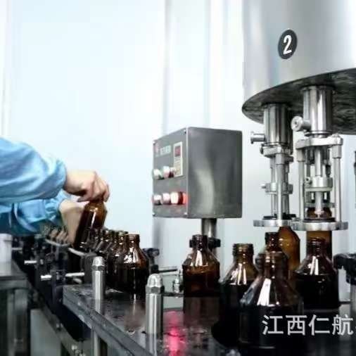 定制特殊膳食益生菌高钙驼奶羊奶牛奶牦牛奶中老年健康营养品原头图2