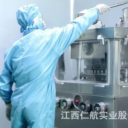 定制特殊膳食益生菌高钙驼奶羊奶牛奶牦牛奶中老年健康营养品原头图3