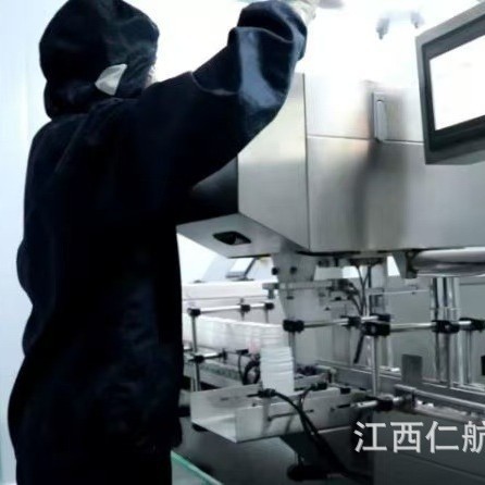 定制特殊膳食益生菌高钙驼奶羊奶牛奶牦牛奶中老年健康营养品原头图4