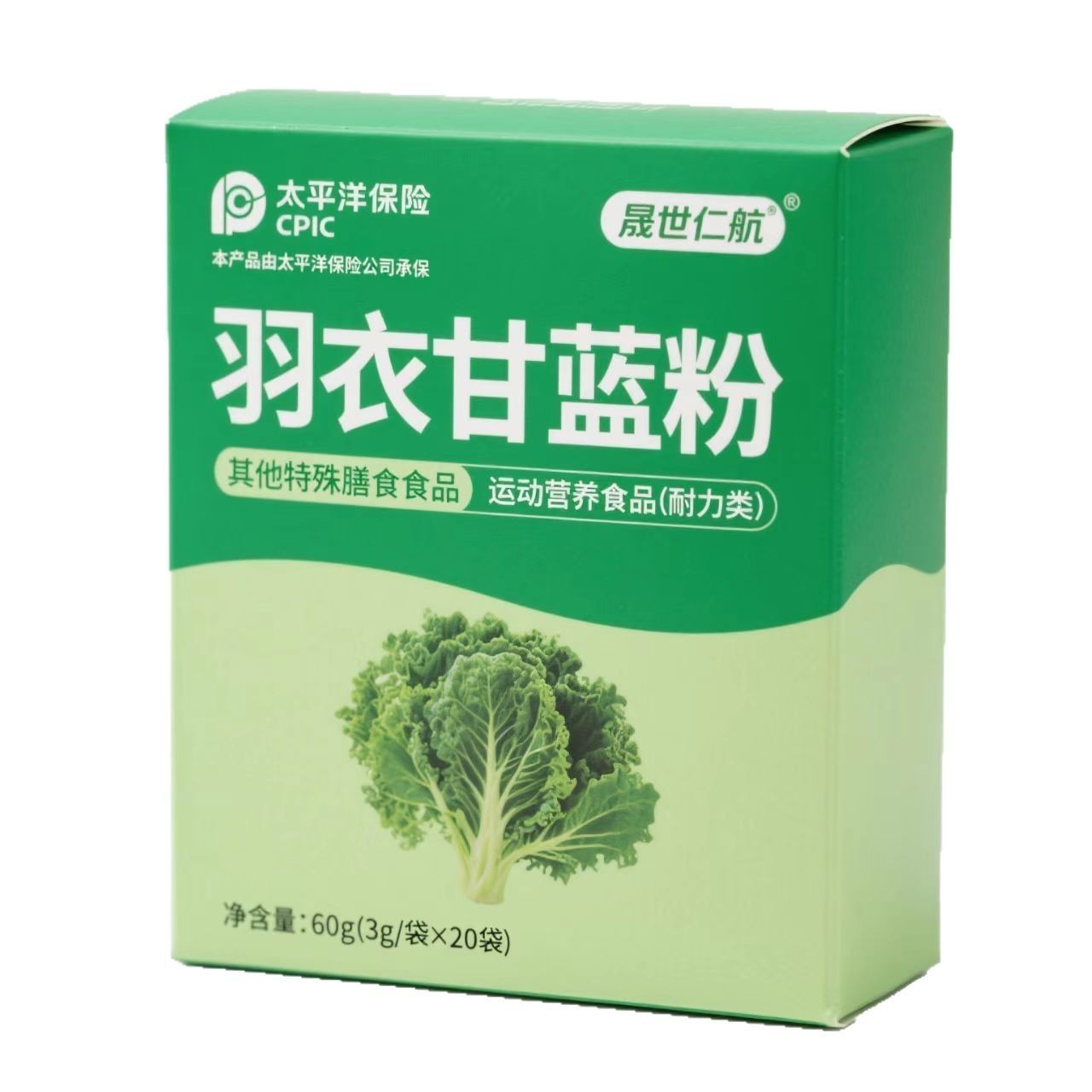 OEM贴牌益生元青汁大麦嫩苗粉羽衣甘蓝粉大麦若叶青汁小 绿条青汁图3