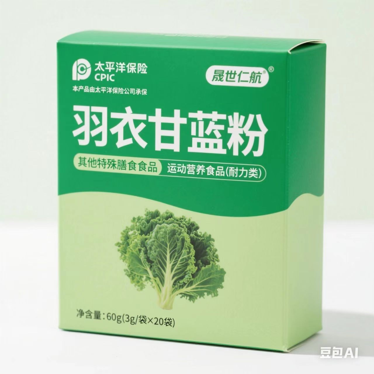 OEM贴牌益生元青汁大麦嫩苗粉羽衣甘蓝粉大麦若叶青汁小 绿条青汁图5