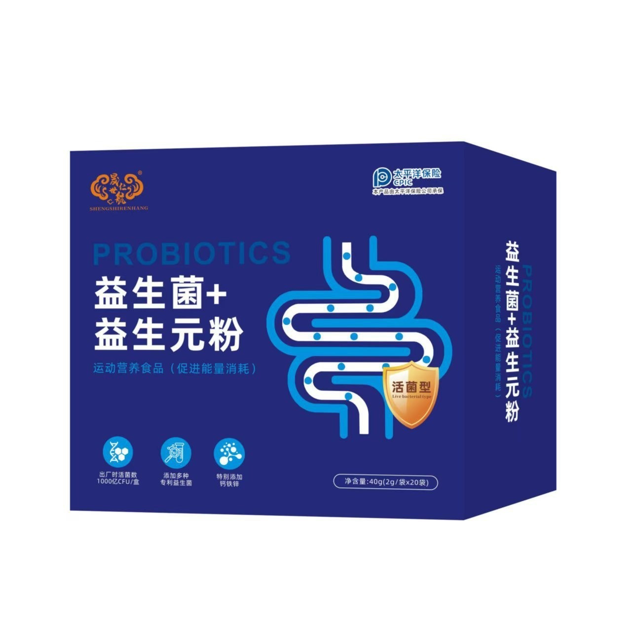 益生菌益生元酵素专利特膳运动营养促进能量消耗社区电商私域定制