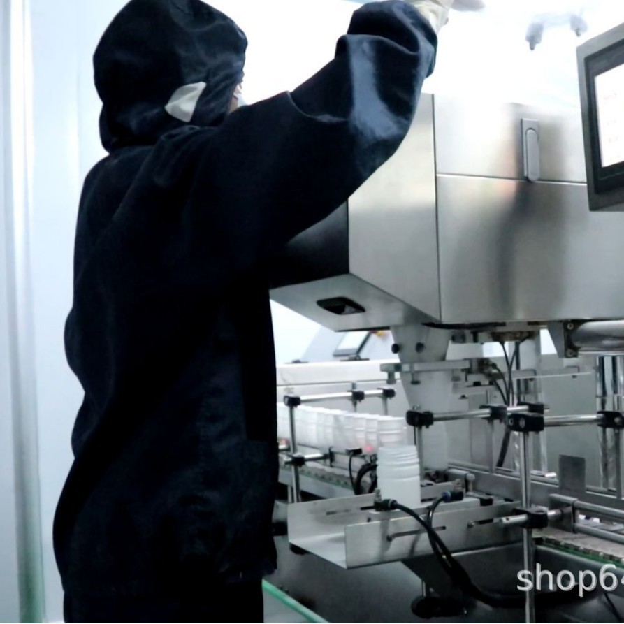 益生菌益生元酵素专利特膳运动营养促进能量消耗社区电商私域定制图2