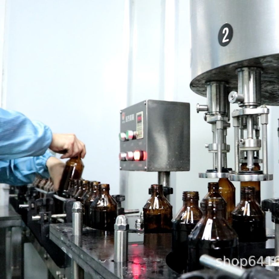 益生菌益生元酵素专利特膳运动营养促进能量消耗社区电商私域定制图3