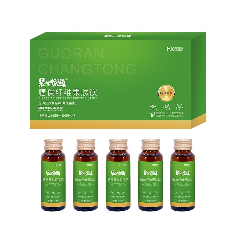 果燃畅通膳食纤维果肽饮植物饮品OEM贴牌特殊膳食代加工定制图4