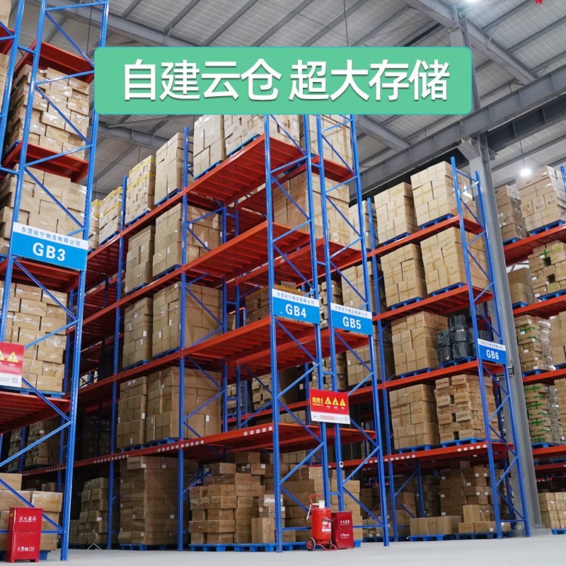保健食品减肥胶囊OEM定制蓝帽产品左旋肉碱荷叶茯苓减肥胶囊贴牌图2