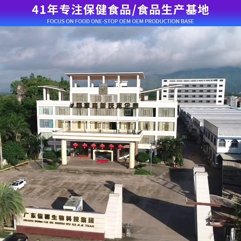 OEM减肥左旋肉碱绿茶胶囊荷叶胶囊控制体内脂肪软胶囊ODM直播爆款图3