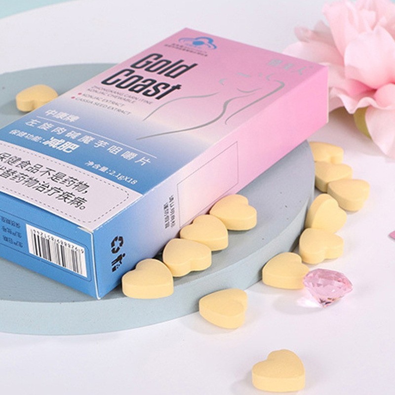 减肥片OEM定制减肥产品蓝帽左旋肉碱魔芋咀嚼片减肥保健食品ODM图3