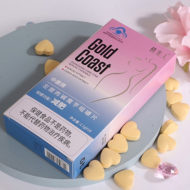 减肥片OEM定制减肥产品蓝帽左旋肉碱魔芋咀嚼片减肥保健食品ODM图4