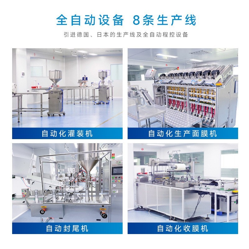 美容院专用200g瘦瘦包减肥产品减重肥包药包按摩调理热敷包瘦瘦包图2